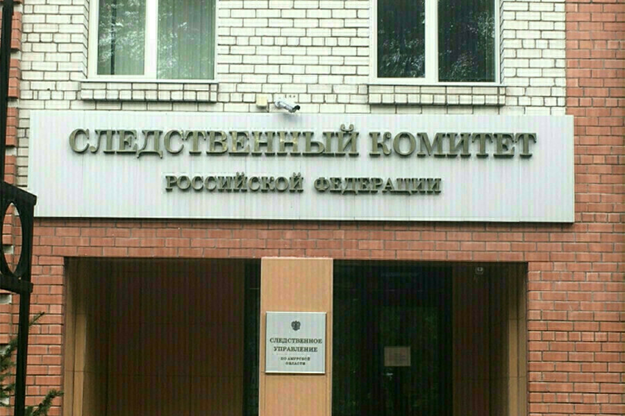 Амурский следственный комитет начал проверку по факту обрушения шахты на руднике Пионер
