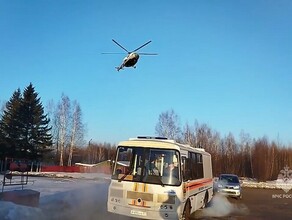 На амурский рудник Пионер где под завалами находятся 13 шахтеров прибыли горноспасатели МЧС России видео