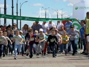 Сбер открыл регистрацию на Зелёный Марафон  2024 в городах России