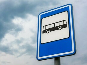 Водитель не выпустил ребенка из автобуса суд Благовещенска вынес решение по резонансному делу