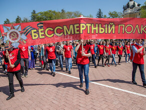 Шествие Бессмертного полка в Благовещенске решили не проводить