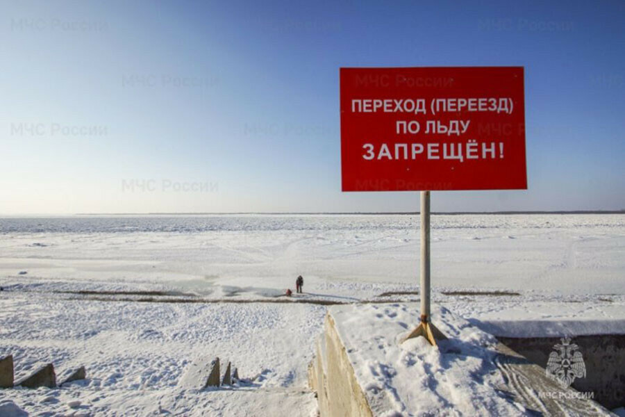 Три ледовые переправы закрылись в Амурской области