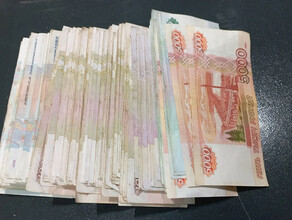 Baza у российского дипломата мошенники выманили 30 миллионов рублей