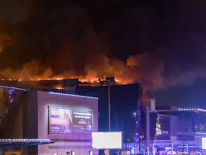 В Москве в Крокус сити холле теракт неизвестные расстреляли людей произошли взрывы и пожар