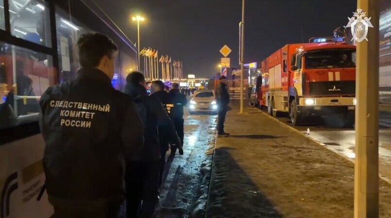 СК РФ показал оружие из которого были расстреляны люди в Крокусе видео 