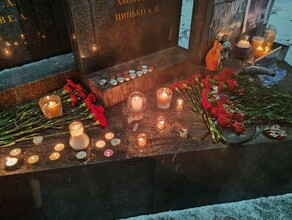 В России начался общенациональный траур по погибшим в Крокус Сити Холле