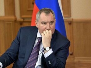 Некоторые СМИ нанесли ущерб его деловой репутации считает Дмитрий Рогозин Он подал иск в суд