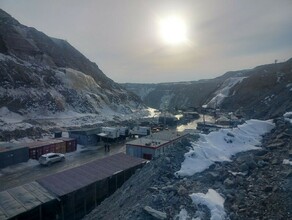 ТАСС разведка рудника Пионер показала что он с высокой вероятностью затоплен Что говорят на руднике