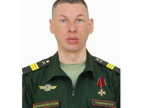 Гвардии сержант из Амурской области получил награду за спасение товарищей в зоне СВО