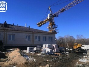 Строительство нового детсада в Приамурье завершат этим летом 