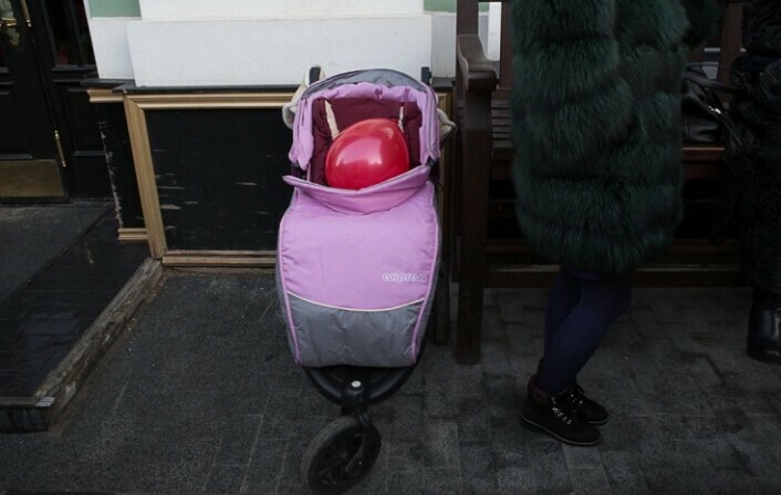 Росстат рождаемость в России упала до многолетнего минимума