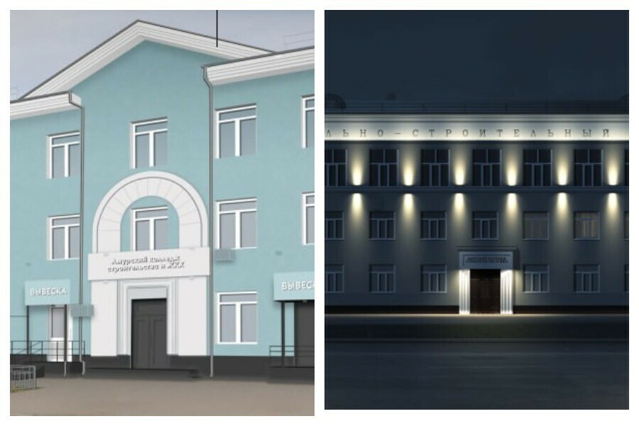 Здания Амурского колледжа строительства и ЖКХ облагородят подсветкой и цветом