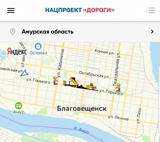 В Благовещенске ищут подрядчика для ремонта одной из главных городских артерий  улицы Горького
