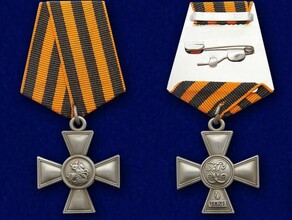 Военнослужащего из Приамурья наградили Георгиевским крестом за мужество и профессионализм
