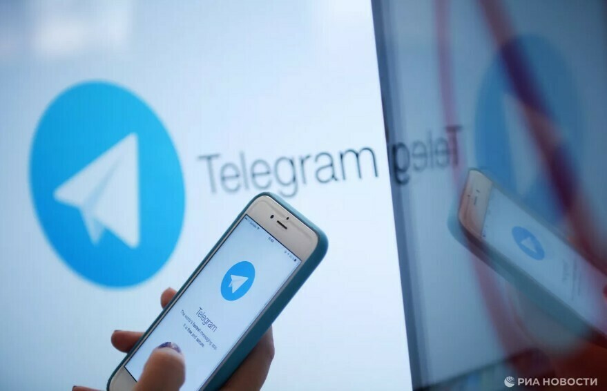 C 1 апреля пользователи Telegram смогут ограничивать вторжение в личные сообщения
