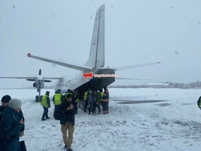 АвиаЧП на Дальнем Востоке самолету не хватило взлетнопосадочной полосы