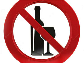 Новые запреты введены на алкогольном рынке
