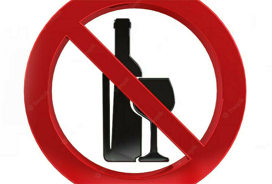 Новые запреты введены на алкогольном рынке