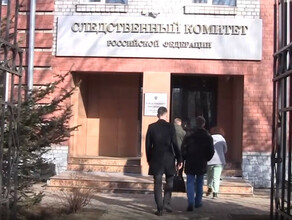 В связи с ЧП на руднике Пионер в Приамурье задержаны сотрудники регионального управления Ростехнадзора видео
