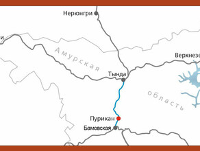 Станция на БАМе в Приамурье сможет принимать поезда длиной более 100 вагонов