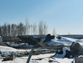 В Приамурье завод начали строить возле жилых домов Люди возмутились фото видео 