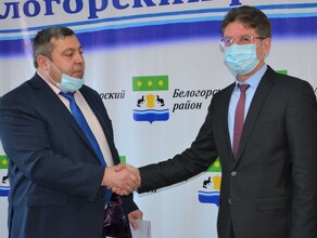 Денис Инюточкин в третий раз возглавил Белогорский муниципальный округ