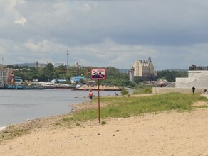 Молодой человек пропал в Благовещенске на Зее