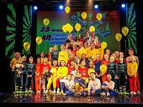За победу в конкурсе цирк Ап получит 2 миллиона рублей