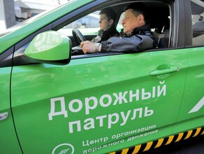 В Благовещенске нарушителей парковки будет отслеживать дорожный патруль Он же поможет эвакуировать грузовики с зейского моста