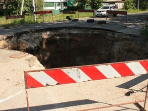 Суд обязал АКС отремонтировать коллектор по улице Кузнечной в Благовещенске