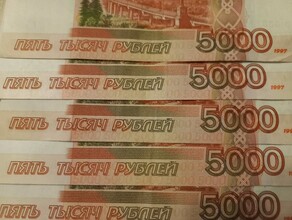 В Приамурье эксруководитель почты присваивала деньги пенсионеров и украла наличные из сейфа