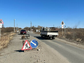 Разрушилась дорога режим повышенной готовности ввели в селе Амурской области