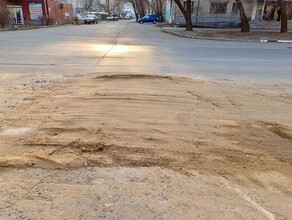 После публикации на Amurlife в Благовещенске засыпали провал асфальта возле детсада