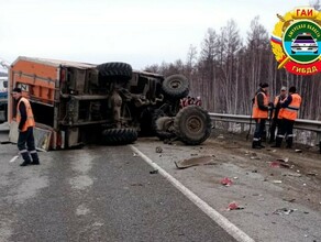 Еще одна серьёзная авария произошла на севере Приамурья Предварительно есть погибший фото 