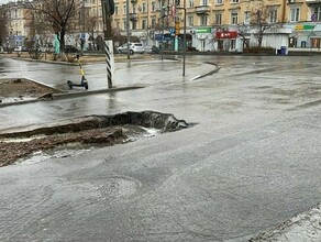 На Забайкалье обрушились снег и песок а в Чите смыло асфальт