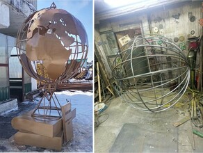 Амурский кузнец сделал металлический глобус для отдаленной сельской школы