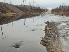В Амурской области вода перелилась через региональную дорогу