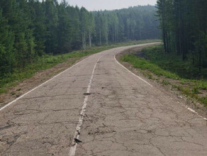 Дороги приведут в порядок в Тындинском округе Амурской области