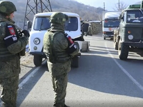 Российские войска уходят из Нагорного Карабаха
