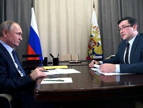 Путин отчитал губернатора за сокращение населения