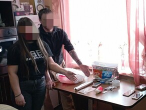 Положили мефедрон в рюкзаки и отправились делать закладки в Благовещенске двоих закладчиков задержали у подъезда сотрудники ФСБ