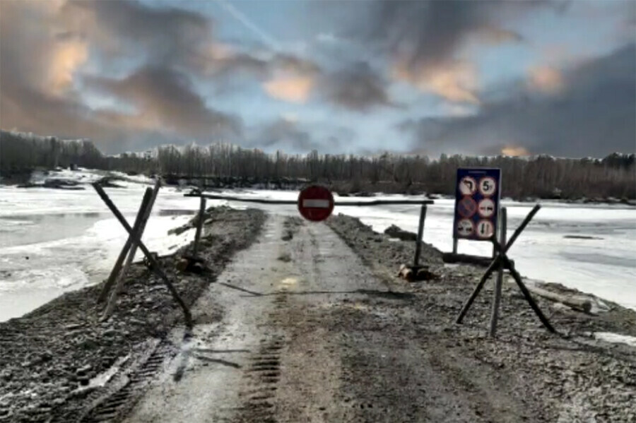 Последнюю ледовую переправу закрыли в Амурской области