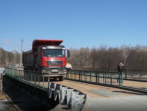 В объезд отправляют транспорт на трассе Благовещенск  Свободный 