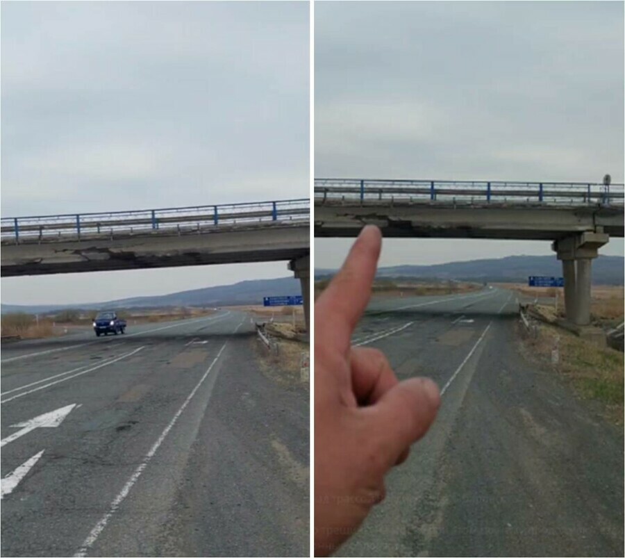 Рухнет скоро куски бетона прямо на дорогу падают Водитель предупредил об аварийном мосте по дороге на Владивосток