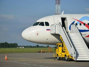 Хабаровчане возмутились что авиабилеты в Екатеринбург для них стали стоить как для благовещенцев