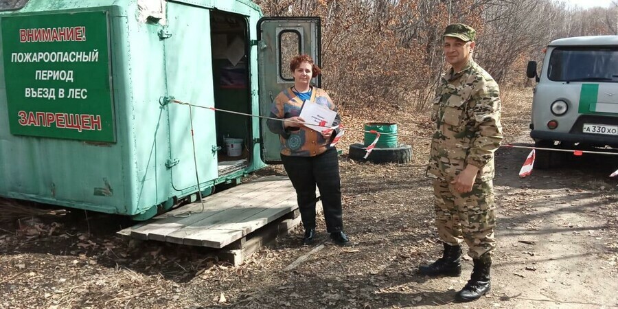 Амурские лесничие начали устанавливать на въезде в леса санитариные посты Что это значит