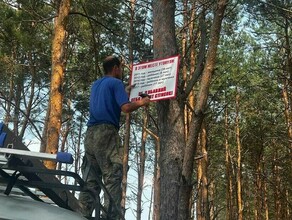 Для отдыха у воды на набережной Зеи в Благовещенске введут дополнительные меры безопасности