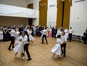 Благовещенцев зовут на светский раут