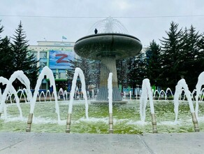 Заработает фонтан и откроется парк в Белогорске
