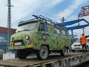 Боевые подруги готовы Из Приамурья в зону СВО отправятся 15 автомобилей